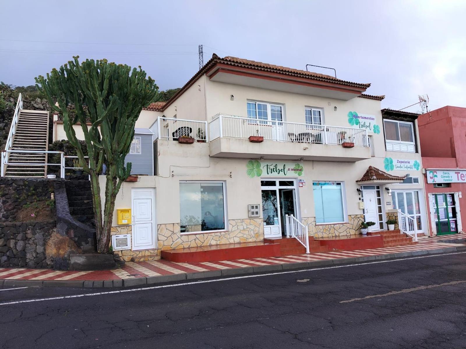 Apartamentos Trebol Mocanal المظهر الخارجي الصورة